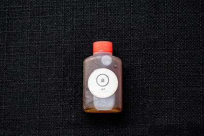 畑中商店の地溜まり醤油 (50ml)
